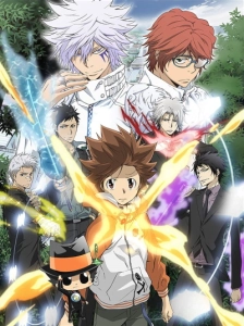 دانلود انیمه Katekyou Hitman Reborn!