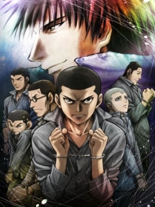 دانلود انیمه Rainbow: Nisha Rokubou no Shichinin