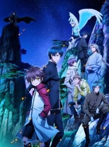 دانلود انیمه Hakkenden: Touhou Hakken Ibun 2nd Season