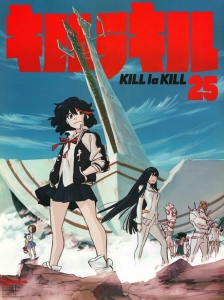 دانلود انیمه Kill la Kill Specials