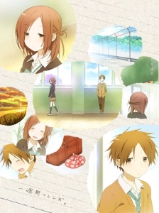دانلود انیمه Isshuukan Friends.