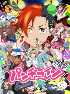 دانلود انیمه Punch Line