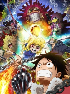 دانلود انیمه One Piece: Heart of Gold