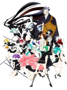 دانلود انیمه Houseki no Kuni