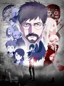 دانلود انیمه B: The Beginning