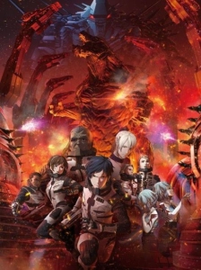 دانلود انیمه Godzilla 2: Kessen Kidou Zoushoku Toshi