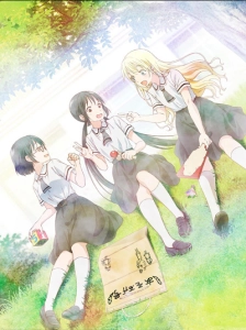 دانلود انیمه Asobi Asobase