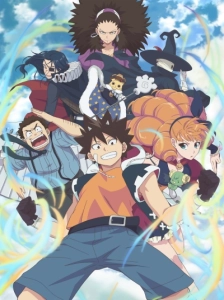 دانلود انیمه Radiant