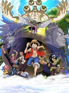 دانلود انیمه One Piece: Episode of Sorajima