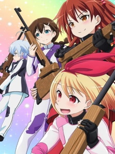 دانلود انیمه Rifle Is Beautiful