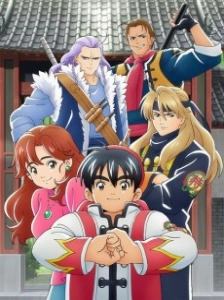 دانلود انیمه Shin Chuuka Ichiban!