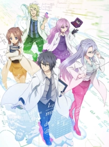 دانلود انیمه Rikei ga Koi ni Ochita no de Shoumei shitemita.