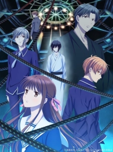 دانلود انیمه Fruits Basket: The Final