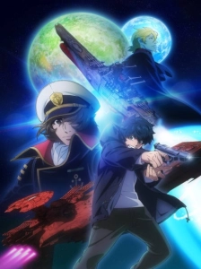 دانلود انیمه Uchuu Senkan Yamato 2205: Aratanaru Tabidachi