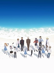 دانلود انیمه Shin Evangelion Movie:||