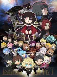 دانلود انیمه Isekai Quartet Movie: Another World