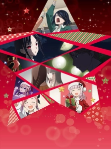 دانلود انیمه Kaguya-sama wa Kokurasetai: First Kiss wa Owaranai