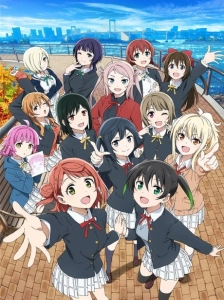 دانلود انیمه Love Live! Nijigasaki Gakuen School Idol Doukoukai 2nd Season