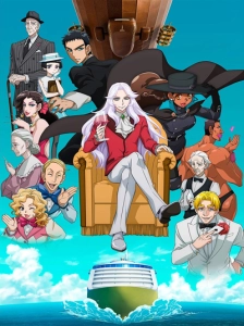 Kaitou Queen no Yuuga na Vacances