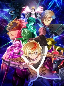 Code Geass: Dakkan no Rozé