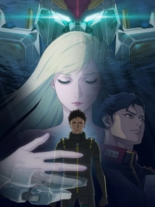 دانلود انیمه Kidou Senshi Gundam: Senkou no Hathaway - Circe no Majo
