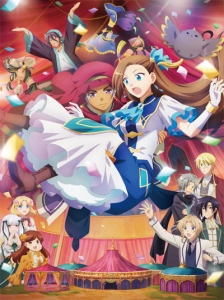 دانلود انیمه Otome Game no Hametsu Flag shika Nai Akuyaku Reijou ni Tensei shiteshimatta... Movie