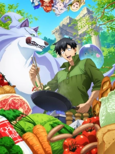 دانلود انیمه Tondemo Skill de Isekai Hourou Meshi