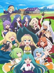 Slime Taoshite 300-nen, Shiranai Uchi ni Level Max ni Nattemashita: Sono Ni