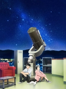 دانلود انیمه Kimi wa Houkago Insomnia