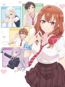 دانلود انیمه Tomodachi no Imouto ga Ore ni dake Uzai