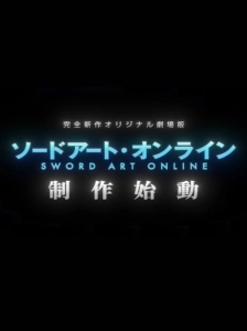 دانلود انیمه Sword Art Online Movie: Integral Domain