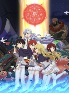 دانلود انیمه Saikyou Onmyouji no Isekai Tenseiki