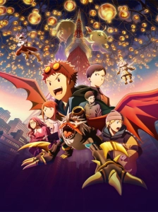 Digimon Adventure 02: The Beginning