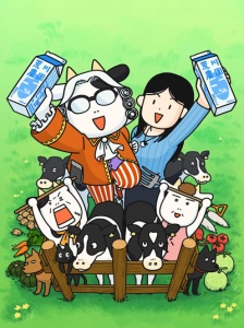 دانلود انیمه Hyakushou Kizoku