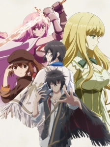 دانلود انیمه Saikyou Degarashi Ouji no Anyaku Teii Arasoi