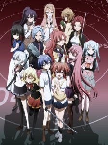 دانلود انیمه Akuma no Riddle