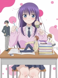 دانلود انیمه Midara na Ao-chan wa Benkyou ga Dekinai