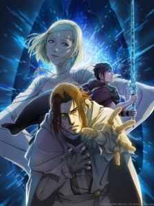 دانلود انیمه Final Fantasy XV: Episode Ardyn - Prologue