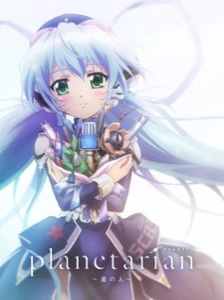 دانلود انیمه Planetarian: Hoshi no Hito
