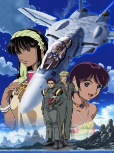 دانلود انیمه Macross Zero