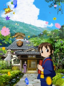 دانلود انیمه Wakaokami wa Shougakusei! Movie