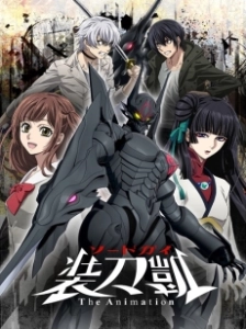 دانلود انیمه Sword Gai The Animation Part II