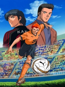 دانلود انیمه Hungry Heart: Wild Striker