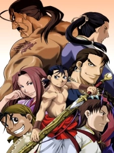 دانلود انیمه Juushin Enbu: Hero Tales