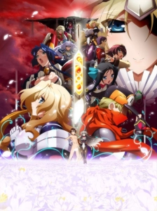 دانلود انیمه Kyoukaisenjou no Horizon II