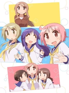 دانلود انیمه Yuyushiki: Komarasetari, Komarasaretari