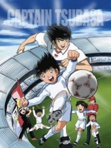 دانلود انیمه Captain Tsubasa: Road to 2002