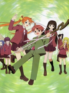 دانلود انیمه Mahou Sensei Negima!
