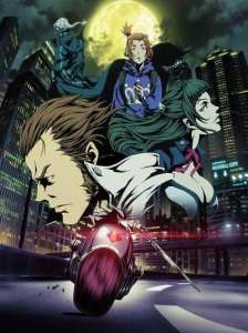 دانلود انیمه Garo: Vanishing Line