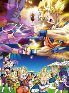 دانلود انیمه Dragon Ball Z Movie 14: Kami to Kami
